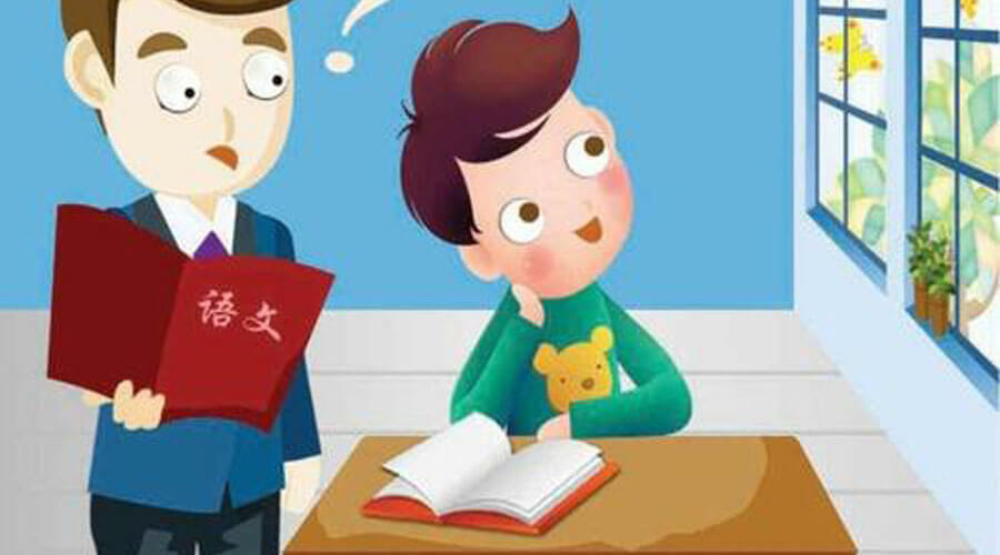 孩子上课总走神,是注意力有问题吗? 孩子上课总走神,是注意力有问题吗?
