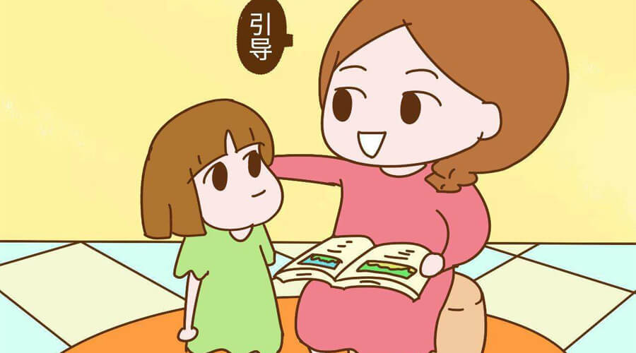把“教育孩子”改成“反馈孩子”,你的教育就会豁然开朗了 把“教育孩子”改成“反馈孩子”,你的教育就会豁然开朗了