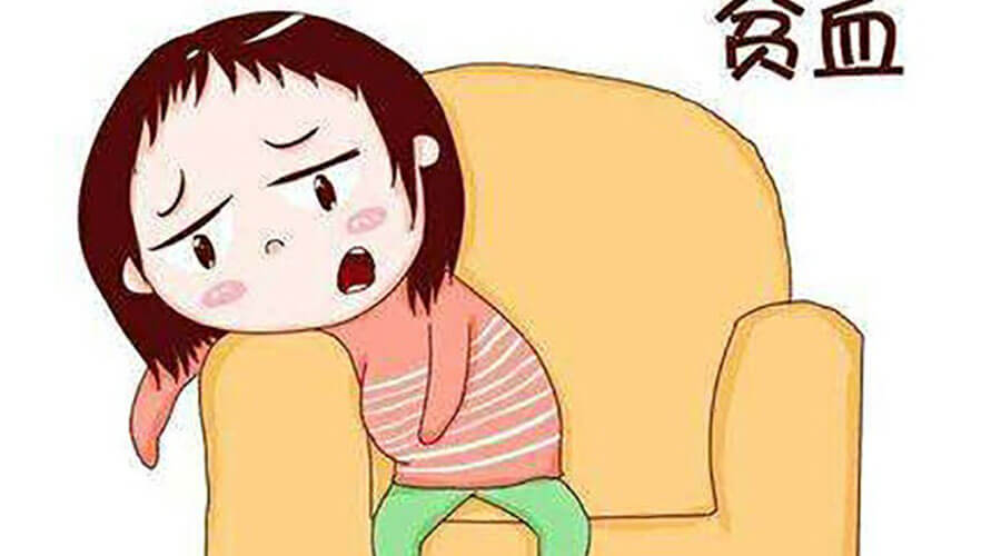 为什么越来越多的孩子贫血?孩子出现这3种状况,家长要注意 为什么越来越多的孩子贫血?孩子出现这3种状况,家长要注意