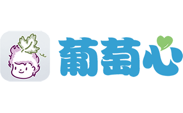 葡萄心自闭症教育平台Logo